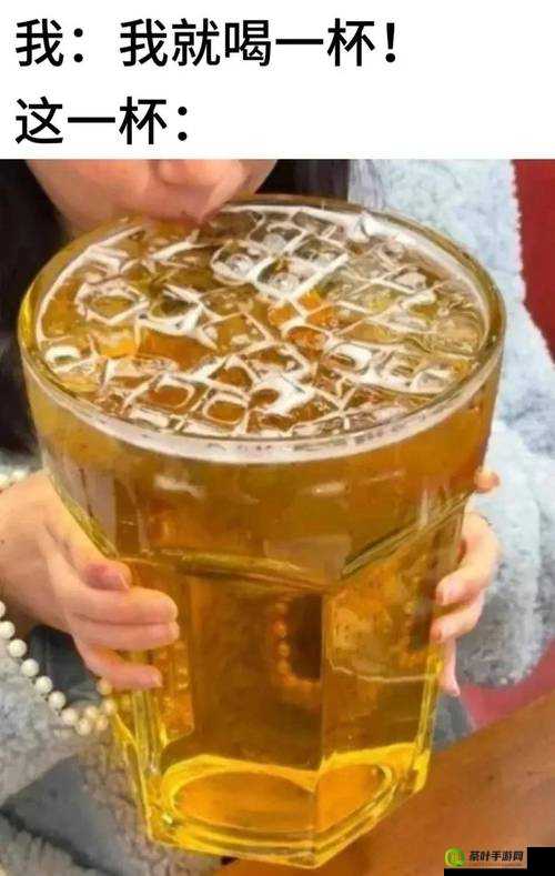 酒吧服务员：用膀胱装酒？这种行为是否可行及背后的风险