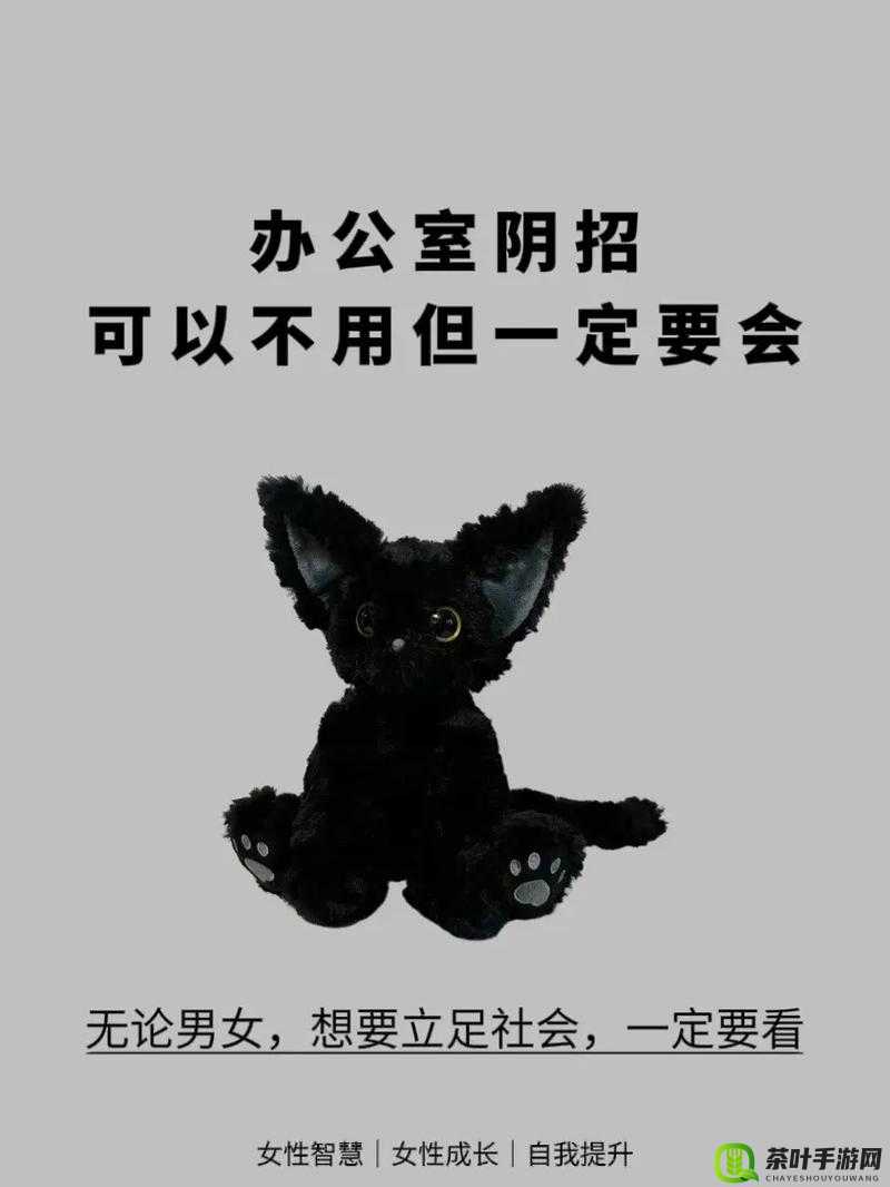 可不可以干湿你：这是什么意思