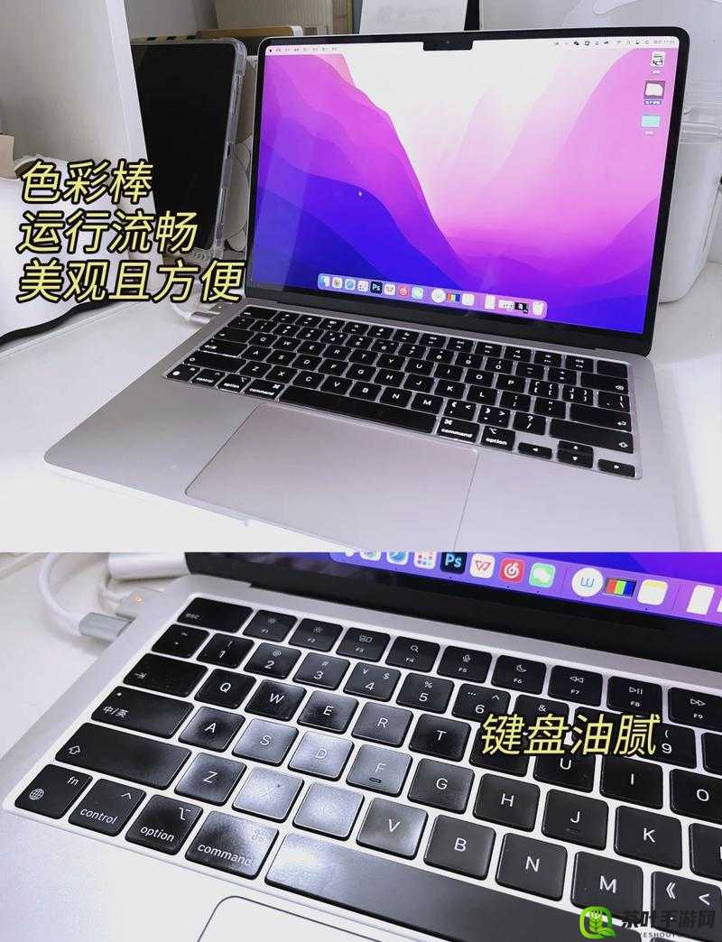 MacbookAir 色域 621133：探索色彩的奥秘