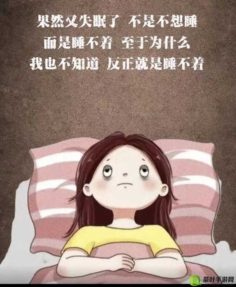 三更半夜外站：探索午夜的神秘世界