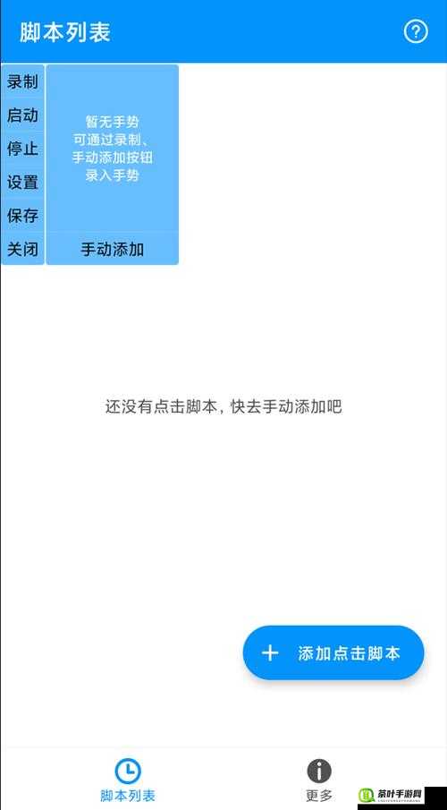 绿巨人樱桃荔枝青青草：具有神奇的功效