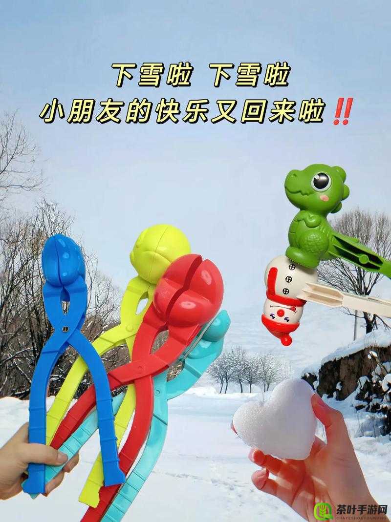 胸前两个大雪球跟着抖动怎么办再次下架：背后原因探析