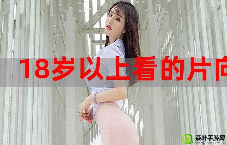 18 款禁用 APP 下载免费：你真的敢尝试吗