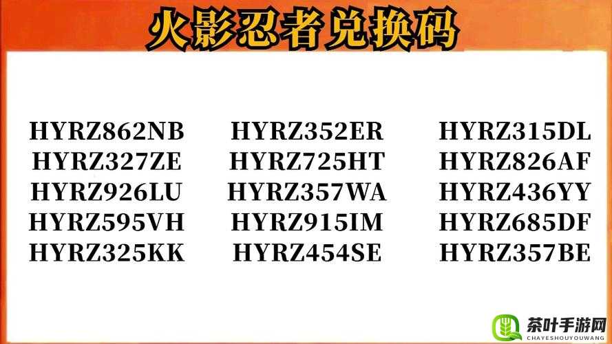 剑与魔龙公测 2024 最新兑换码福利全汇总