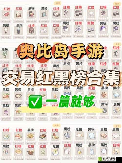 兽血再燃金币速获途径攻略秘籍