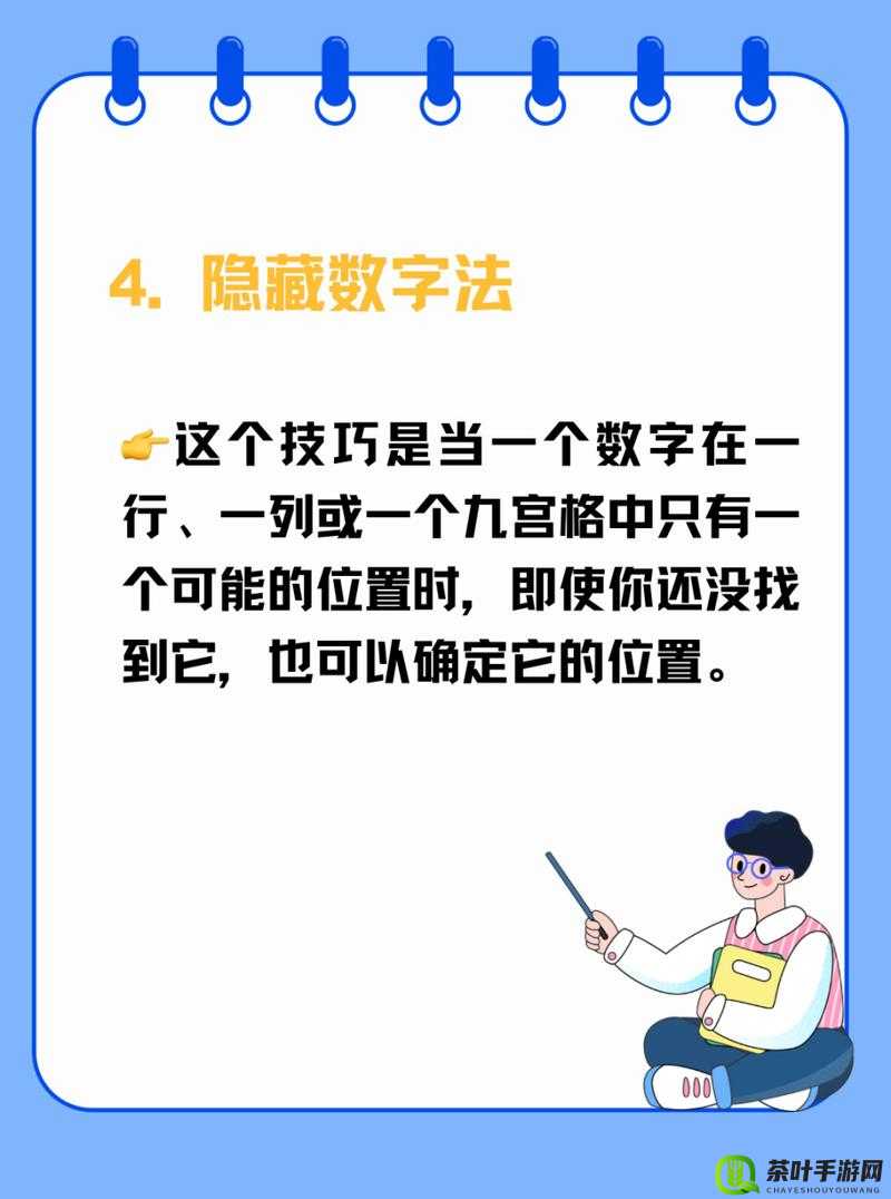 天天传奇高效刷金币秘籍与实用技巧指南