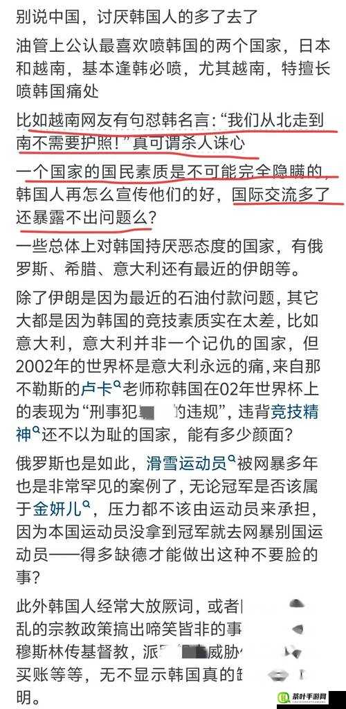 东亚人情感与欧美情感的区别：文化背景的影响