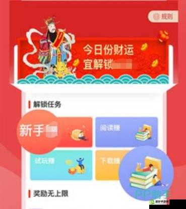 免费行情软件 app 网站 mnw：提供优质服务