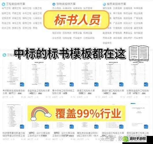 国际 b 站免费视频入口 MBA 智库：优质资源共享平台