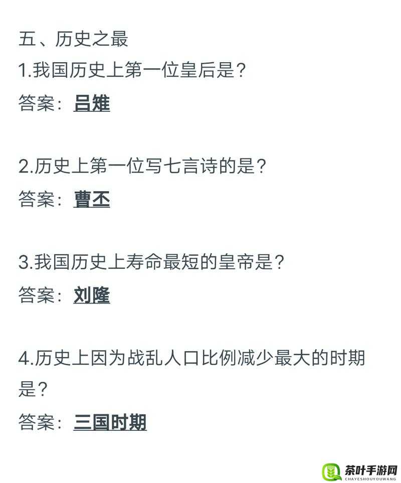 古代人生殿试金榜题名技巧与玩法全攻略