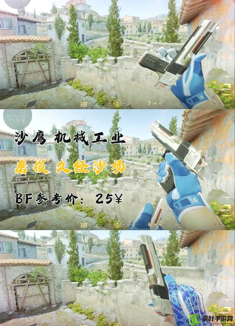 暴躁妹妹 csgo 独特玩法揭秘：教你称霸游戏