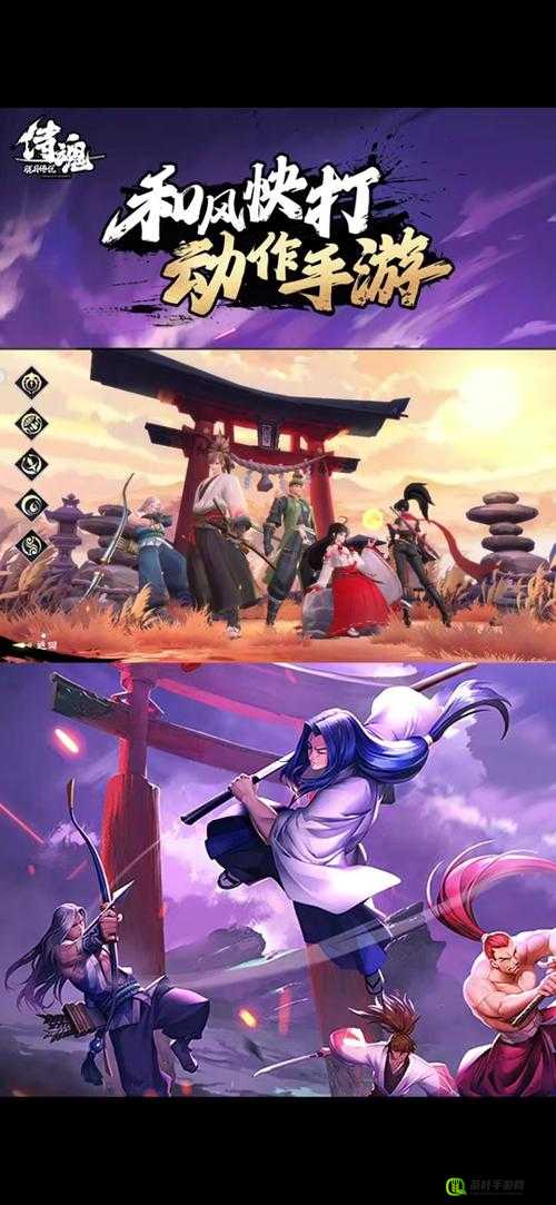 侍魂胧月传说神乐 PVP 攻略 解析神乐如何征战武道会