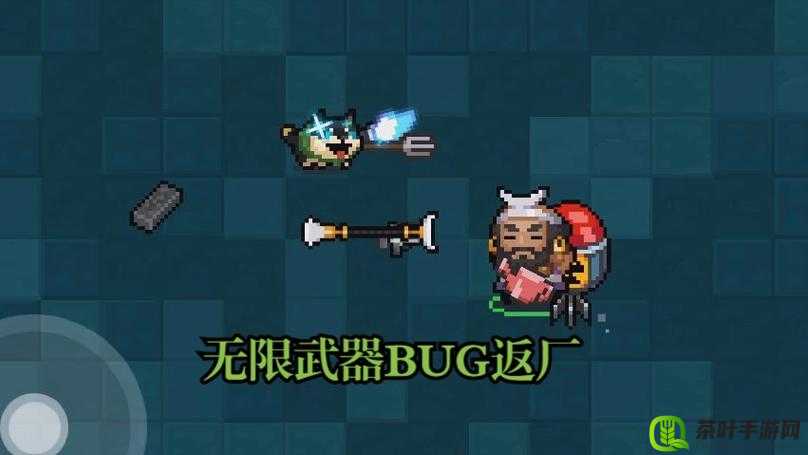 元气骑士无限武器卡 bug 技巧全解析