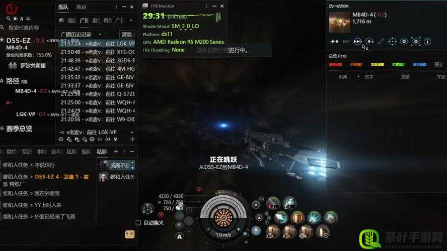 EVE 星战前夜贸易空间站详解，教你轻松找到它们