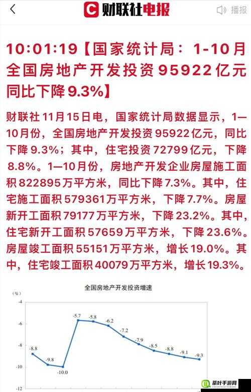 国产矿转码专一 2023：专注于国产矿转码