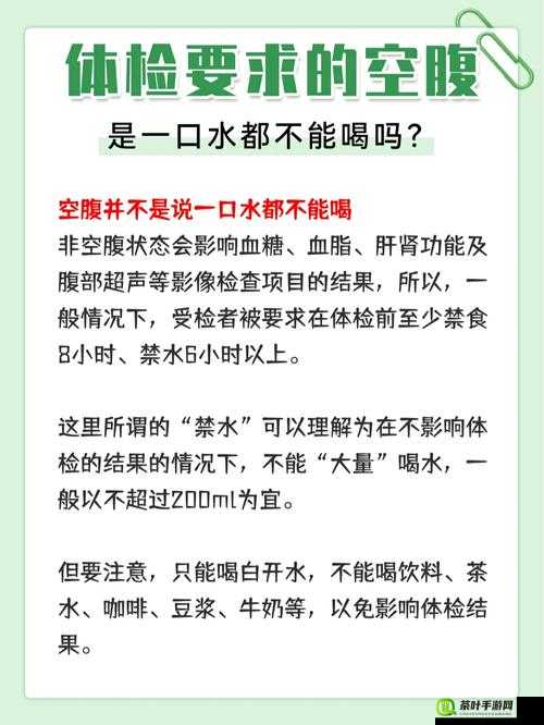 别舔了水都出来了：真的别再舔了