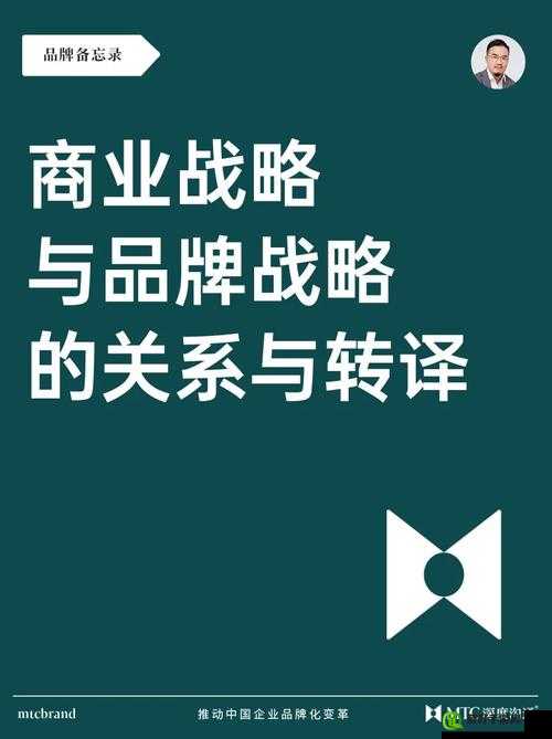 深度了解 1v3 的技巧和战略：实战指南