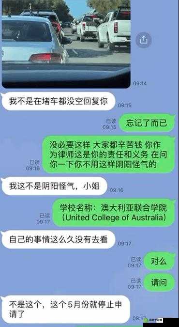 阮甜已率先出击舒心：jy 改造系统人的新起点