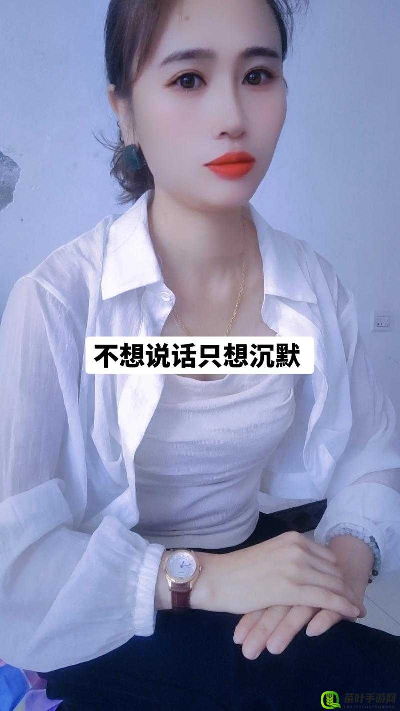 老婆想找陌生人试试复合，该如何抉择