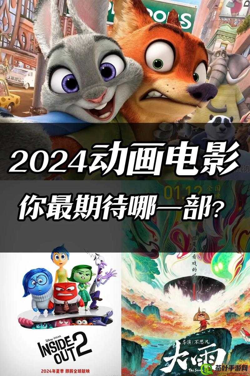 最近中文字幕 2024 视频 1-精彩呈现