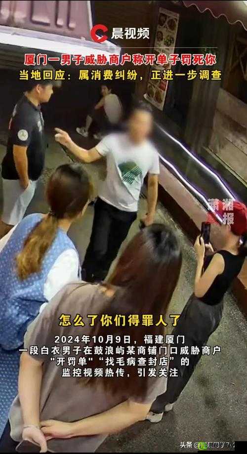 皇上御花园HLH惨遭女主播白嫖：背后真相令人咋舌