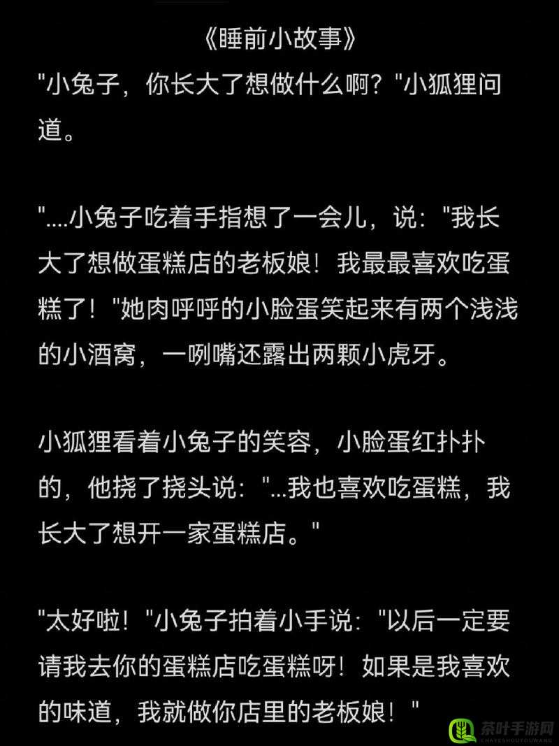 从后面抱着妈妈突然脸一红听说使用不收费：背后的故事