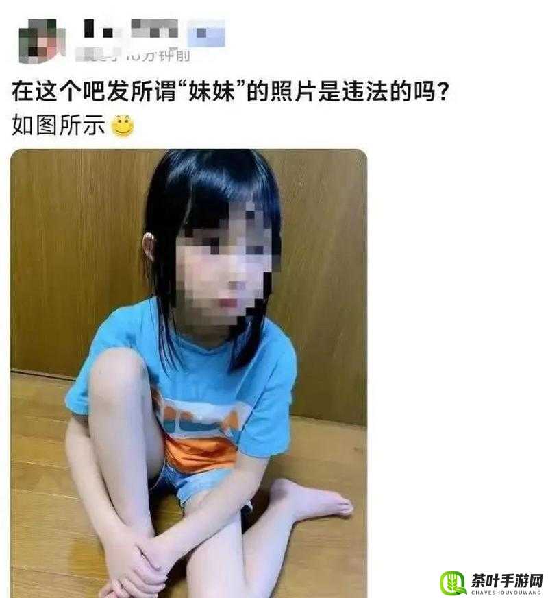 在线破小女初的性视频：幼女被诱骗，揭示犯罪真相