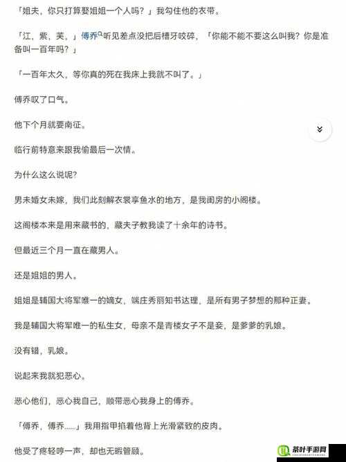 小扫货水为何如此之多：探究原因