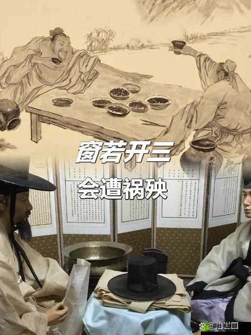 大香煮焦成品 75 注意事项：需谨慎对待的要点