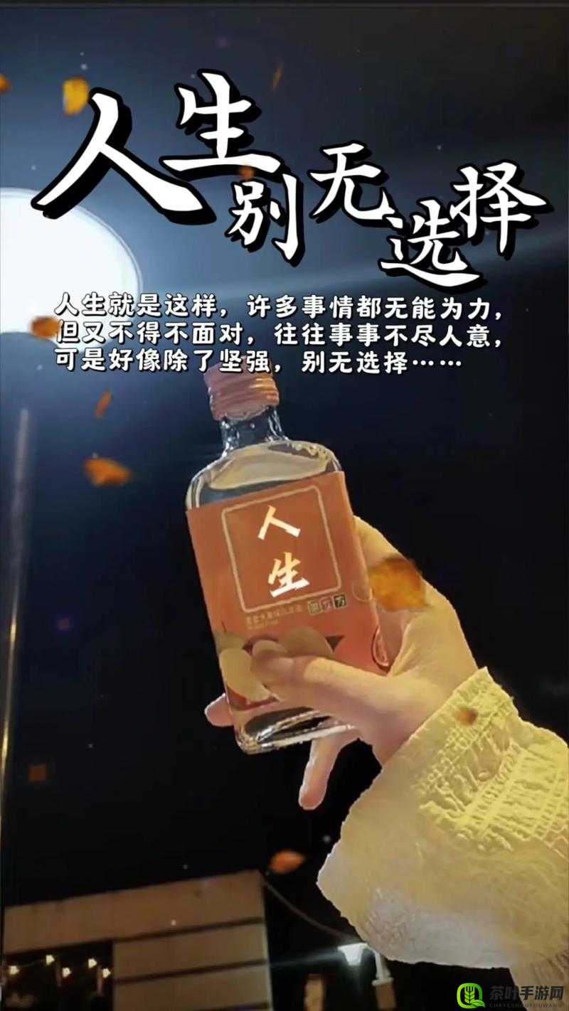 不安的呼吸：2 分 30 秒不间断的踹息