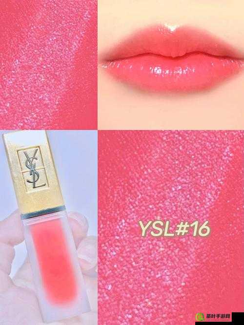 YSL 水蜜桃 86 绝美唇色魅力无限