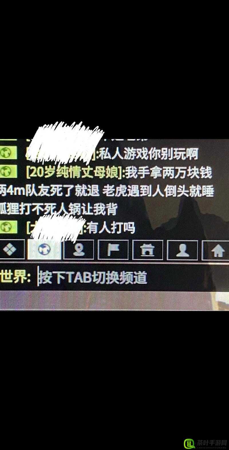 永劫无间如何实现秒退且能避免扣分的技巧探讨