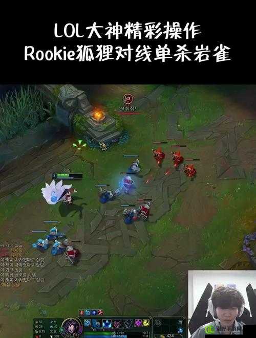 Rookie 回归中单岩雀打法攻略全析