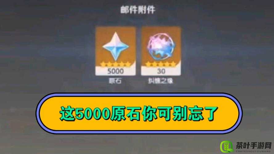 口袋王牌兑换码教程详解：2024 最新全渠道可用兑换码获取与使用攻略