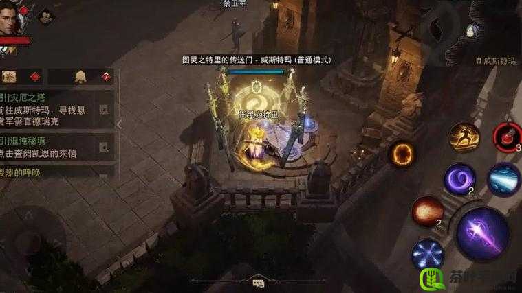 暗黑破坏神 3DPS 计算：提升你的战斗力