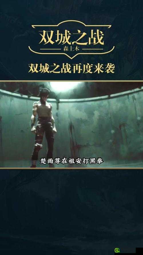 探秘 Stoneshard：石质碎片健康系统解析及精彩 BOSS 战心得分享