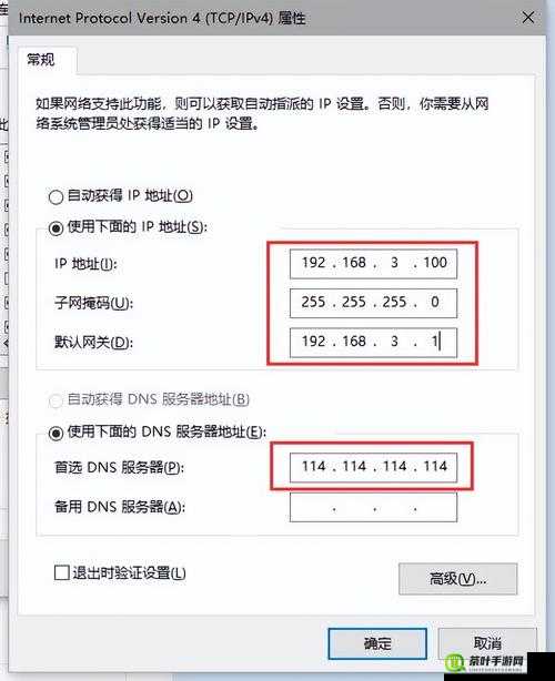 51CG.FUN 最新 IP 地址是多少：你想知道吗