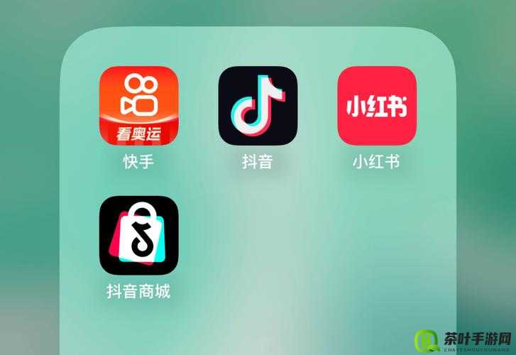 成品短视频 APP 下载安装大全：抖音、快手、小红书等