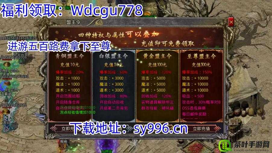 大将军 1V2LH：英勇对决的传奇时刻