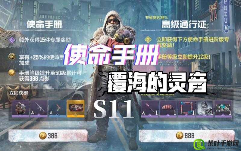 使命召唤：金色皮肤获取攻略及爆头技巧