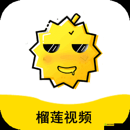 免费无限制畅享：草莓视频 IOS 下载安装，丝瓜 IOS 大全